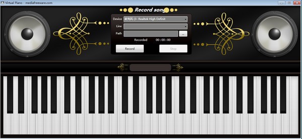 Virtual Piano鍵盤鋼琴軟件
