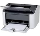 佳能Canon LBP2900驅動(含64/32位) 