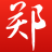 鄭政釘電腦版 v2.3.0官方版