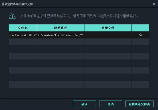 喵影工廠(原萬興神剪手)
