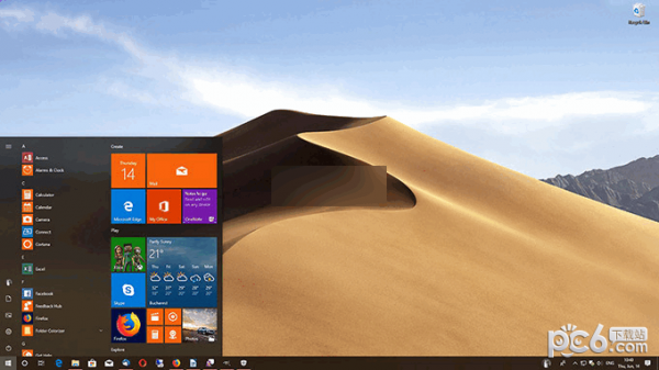 WinDynamicDesktop動態桌面軟件