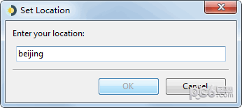 WinDynamicDesktop動態桌面軟件