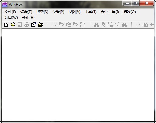 WinHex磁盤編輯修復工具