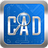 廣聯(lián)達(dá)CAD快速看圖 v5.2免費(fèi)版