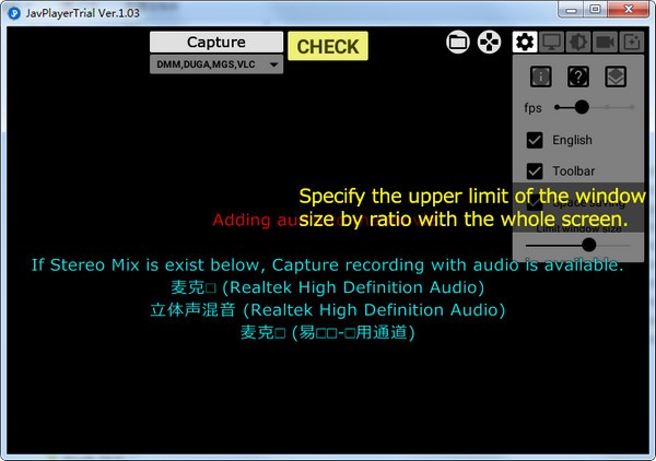 JavPlayerTrial(視頻去馬賽克軟件)