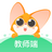 愛學習在線教師端 v1.5電腦版