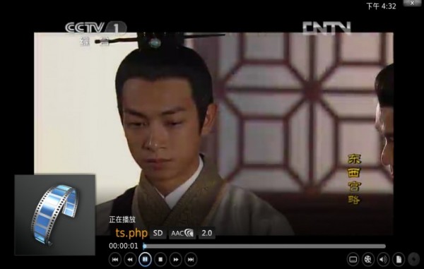 Kodi中文插件庫