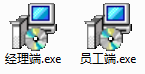 超級眼電腦監控軟件破解版