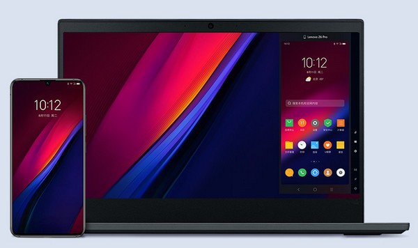 Lenovo One(手機(jī)電腦同屏軟件)