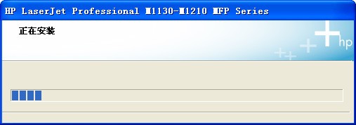 惠普 HP LaserJet M1216nfh 打印機驅動程序