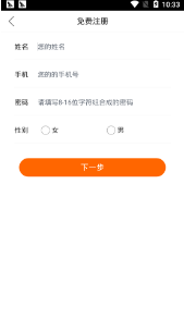 堂堂網教師