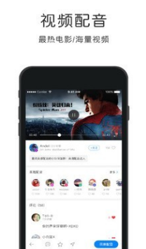 英語四級必過技巧軟件