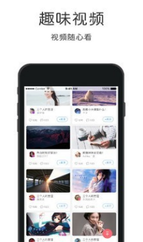 英語四級必過技巧軟件