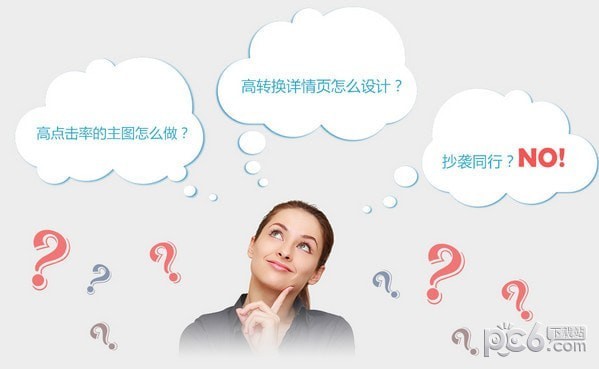星仔魔盒2021最新下載