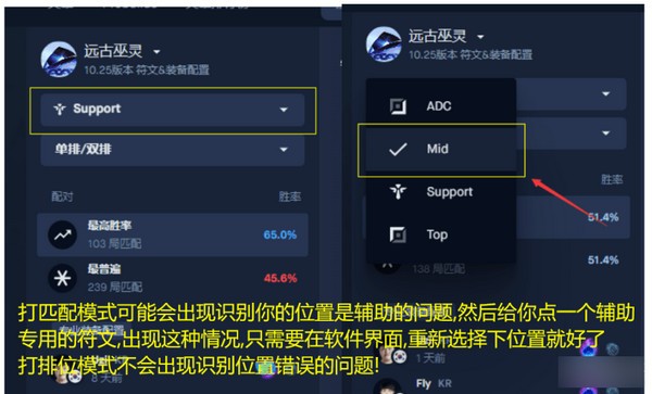 Blitz客戶端下載