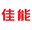 佳能 Canon MF4700打印機驅動程序 2022 官方最新版