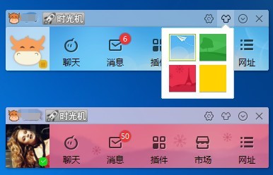 千牛工作臺PC版下載