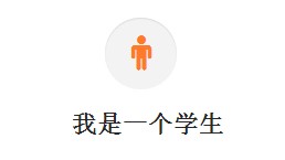 在線考試系統(tǒng)