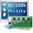 STM32 ST-LINK Utility V3.5綠色漢化版