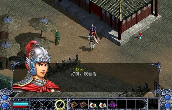 三國趙云傳之縱橫天下中文免安裝版