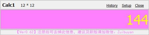Calc1計算器