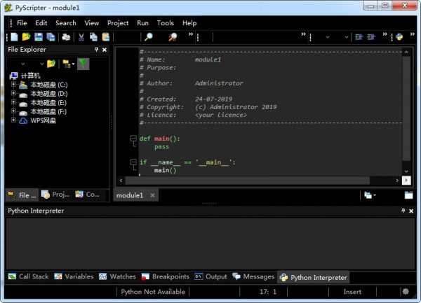 PyScripter(python開發(fā)環(huán)境)