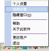 KBOX虛擬視頻