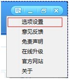 KBOX虛擬視頻