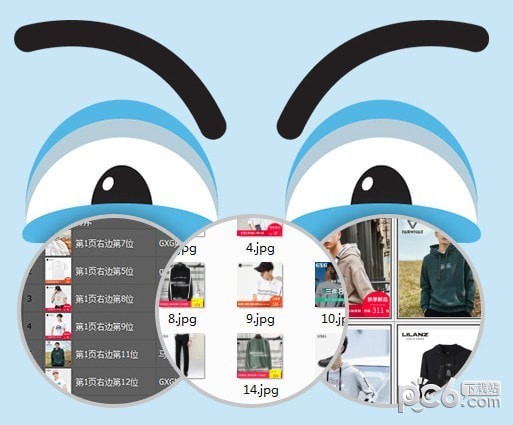 創客工具箱破解版