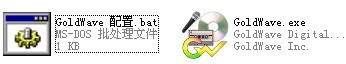 GoldWave免費(fèi)版下載