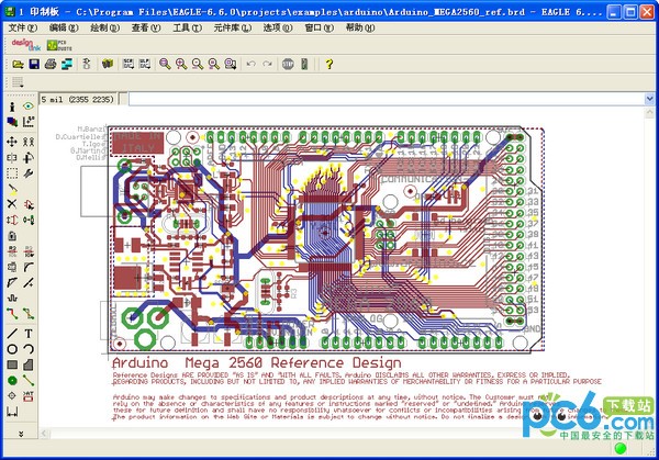 PCB設計軟件(CadSoft Eagle Professional)