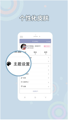 耽美小說大全