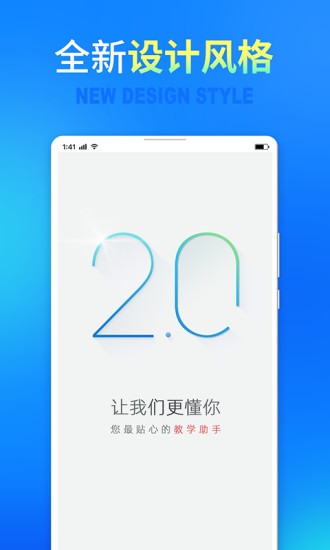 七天網絡手機版 七天網絡app下載免費安裝
