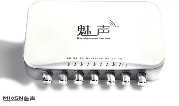 魅聲T800控制面板(含驅動)