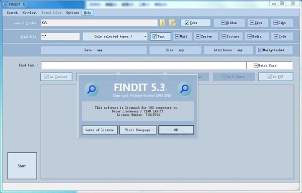 FINDIT(文件搜索管理軟件)