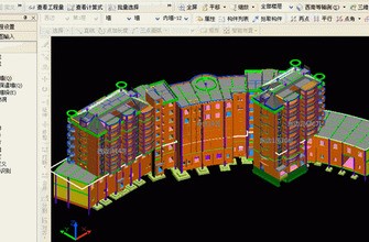 廣聯達土建算量軟件