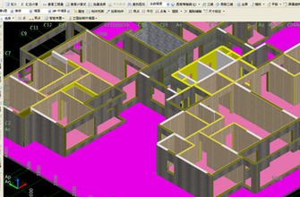 廣聯達土建算量軟件
