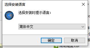 腹靈FL980機械鍵盤驅動