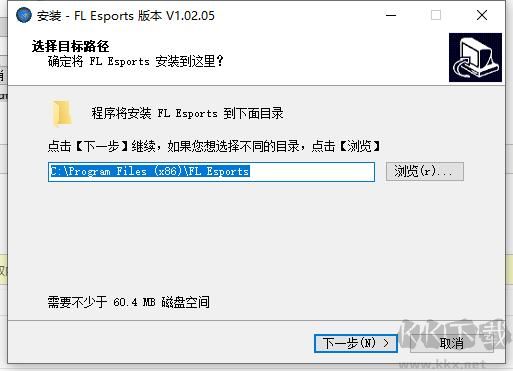 腹靈FL980機械鍵盤驅動
