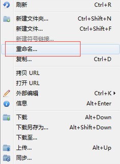 cyberduck(ftp服務器)