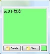 Vov Sticky Notes(桌面便簽)