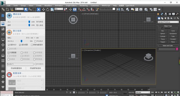 【3dmax插件】渲夢工廠