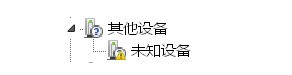 華視身份證閱讀器驅(qū)動(dòng)