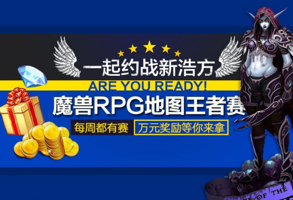 浩方對(duì)戰(zhàn)平臺(tái)2022最新下載