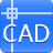 迅捷CAD編輯器 v2.1.2.3 綠色破解版