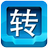 快轉(zhuǎn)視頻格式轉(zhuǎn)換器 v17.1.3 綠色免費(fèi)版
