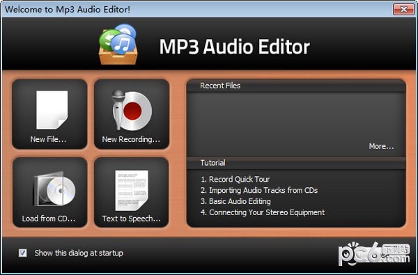 Mp3 Audio Editor(mp3音樂編輯器)