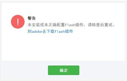 愛微幫媒體版