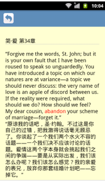詞根詞綴字典
