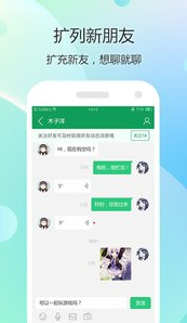 7723游戲盒